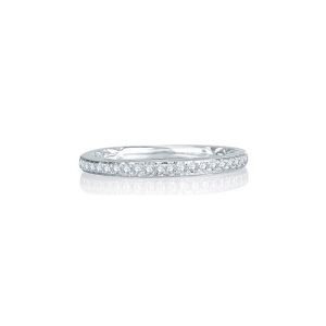 Delicate Quilted Anniversary Band